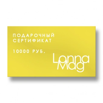 Lonnamag - фотогалерея 4