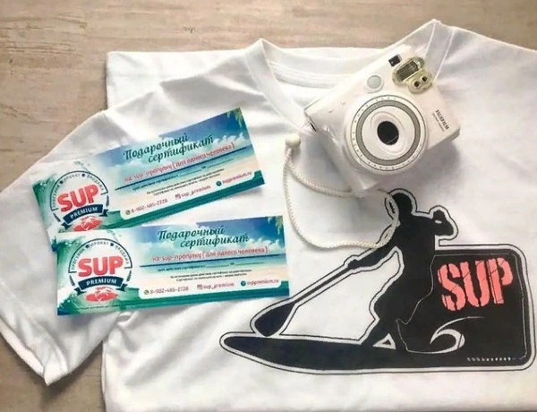 SUP premium - дополнительное фото 1