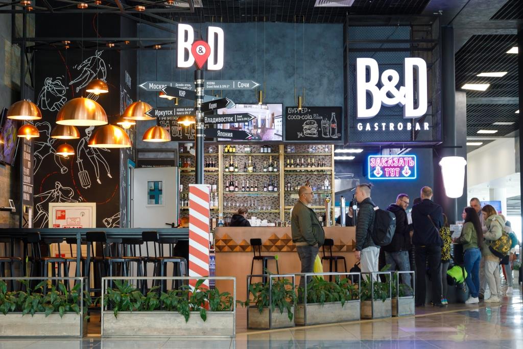 DRINKS and BURGERS - бургерная-бар - фото 1
