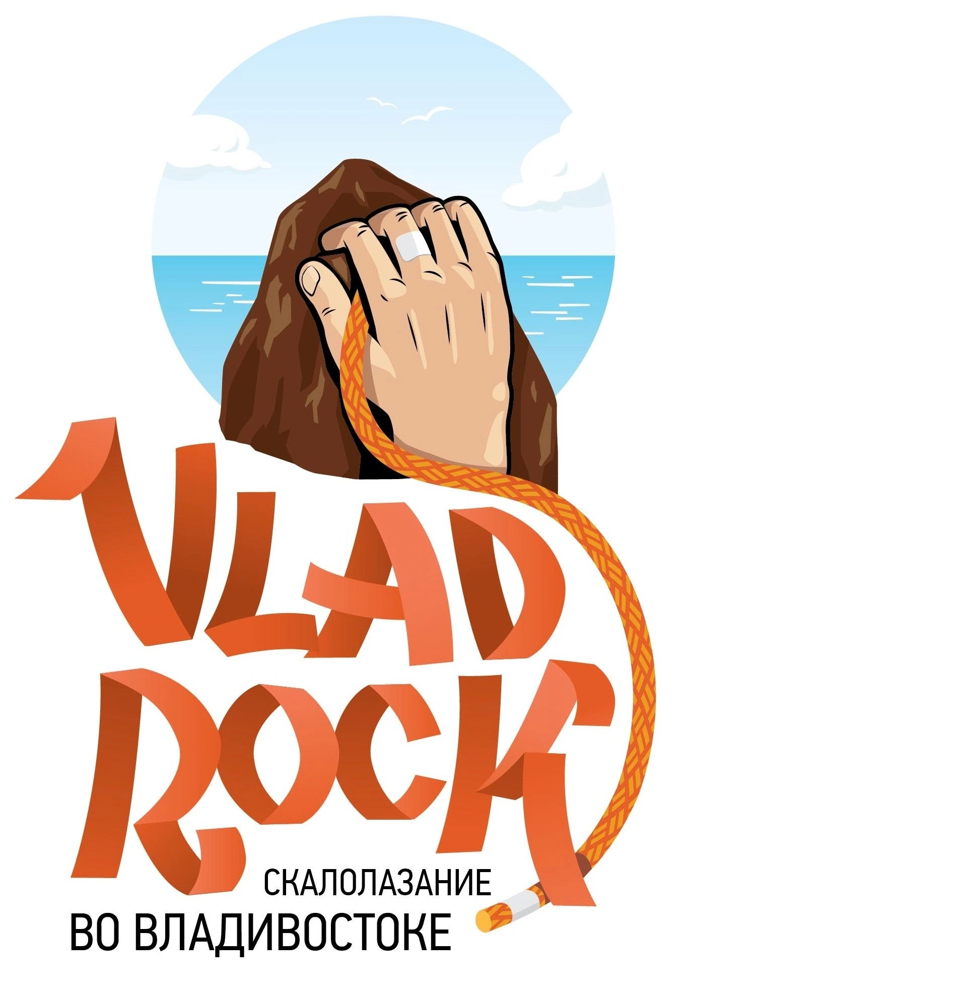 VladRock
