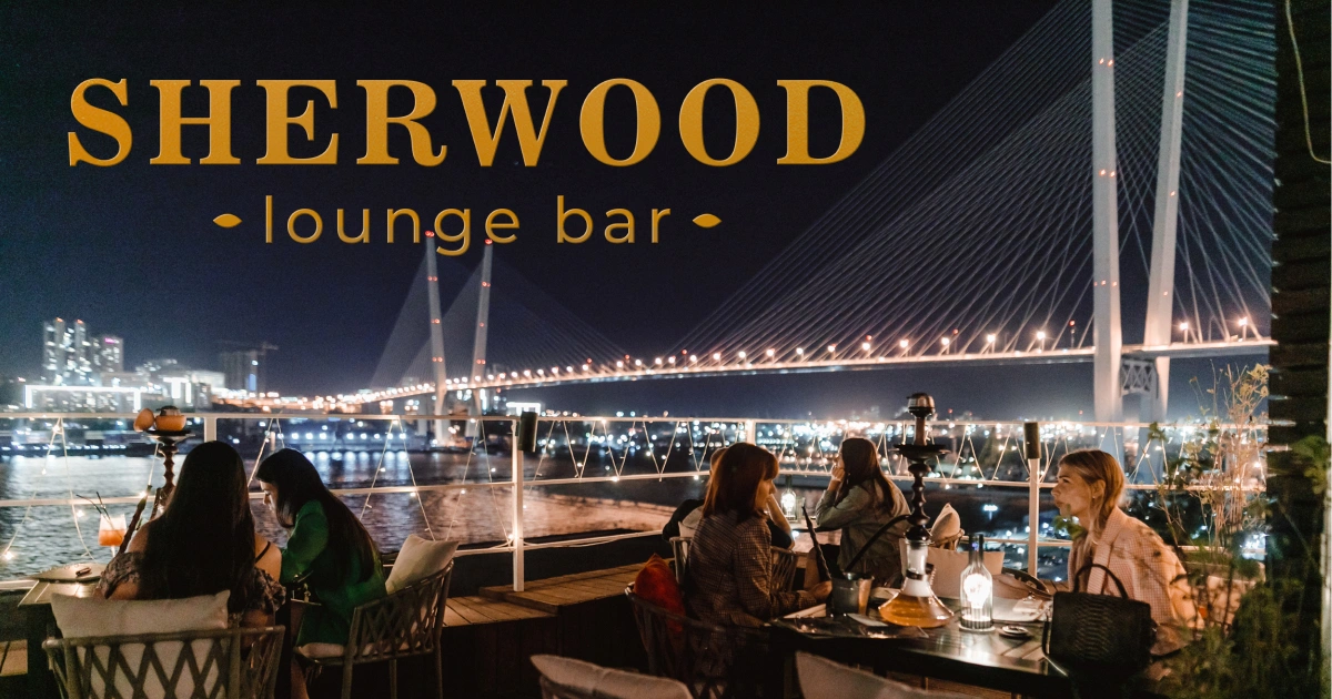 Sherwood Lounge - лаундж-бар - фото 11