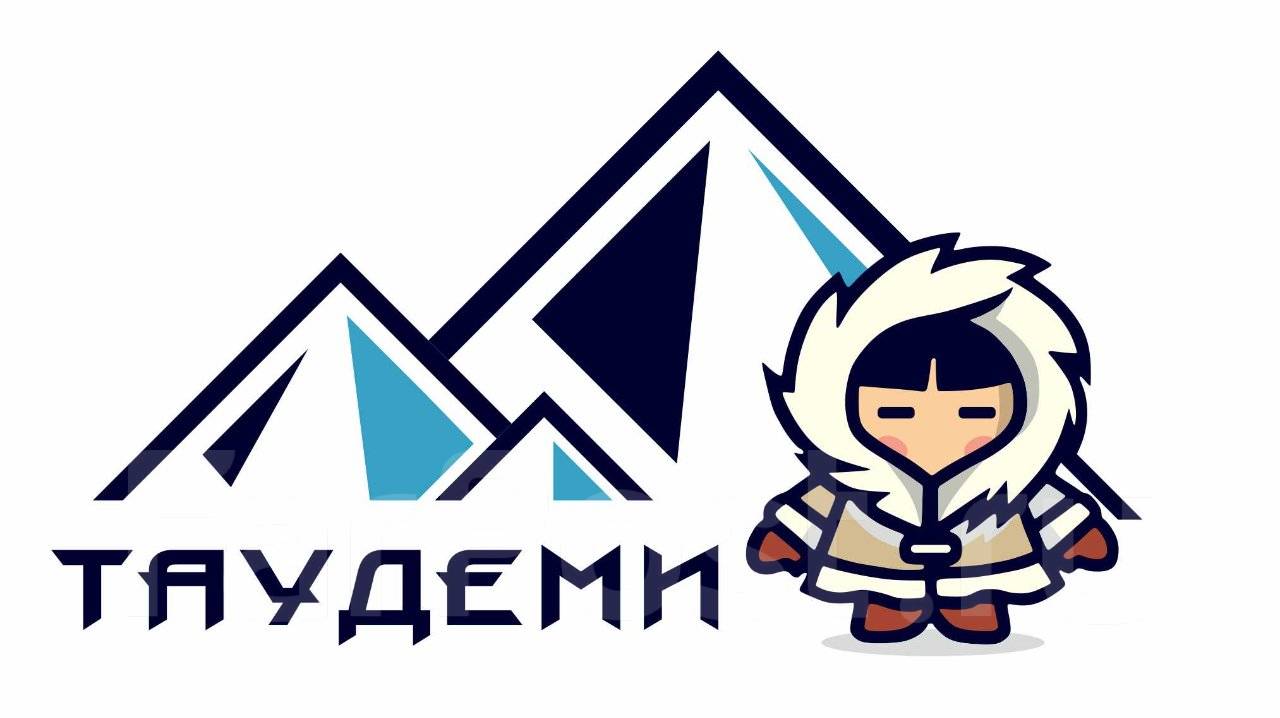 Таудеми - типография - фото 3