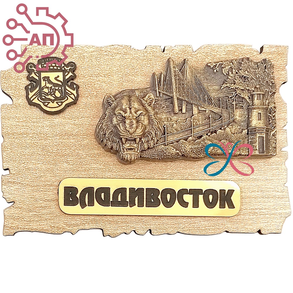 Русская горница - магазин - фото 9