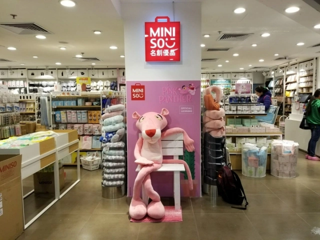 Miniso - магазин японских товаров - фото 2