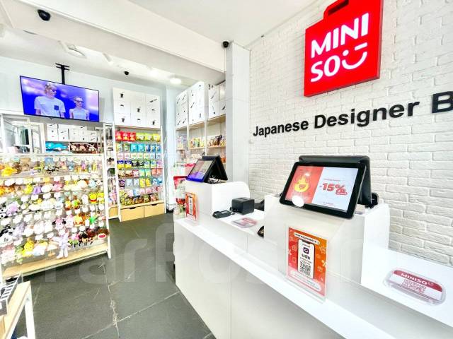Miniso - магазин японских товаров