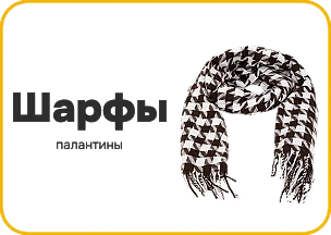 Посуда Центр - магазин товаров для дома - фото 4