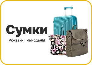 Посуда Центр - магазин товаров для дома - фото 5