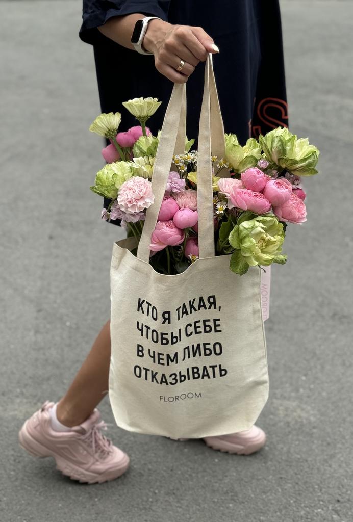 Flover - цветочная мастерская - фото 8