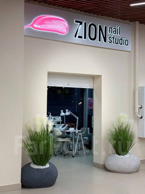 Zion nail studio - фото 18