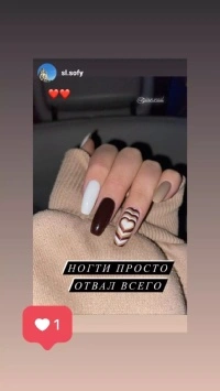 Zion nail studio - фото 12