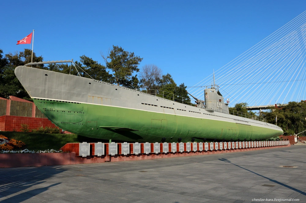 Мемориальная подводная лодка С-56 - военно-исторический музей