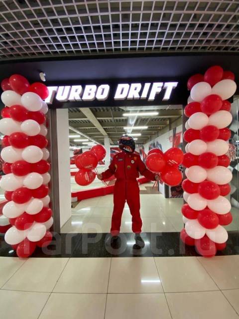Turbo drift - компания - фото 2
