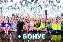 Варенье - компания по организации праздников - фото 4