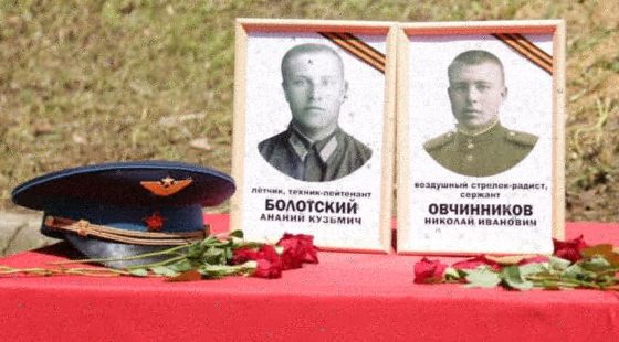 Дальневосточный центр по увековечению памяти погибших при защите Отечества - фото 7