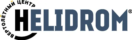 HeliDrom