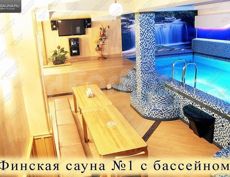 Сауна - фото 6