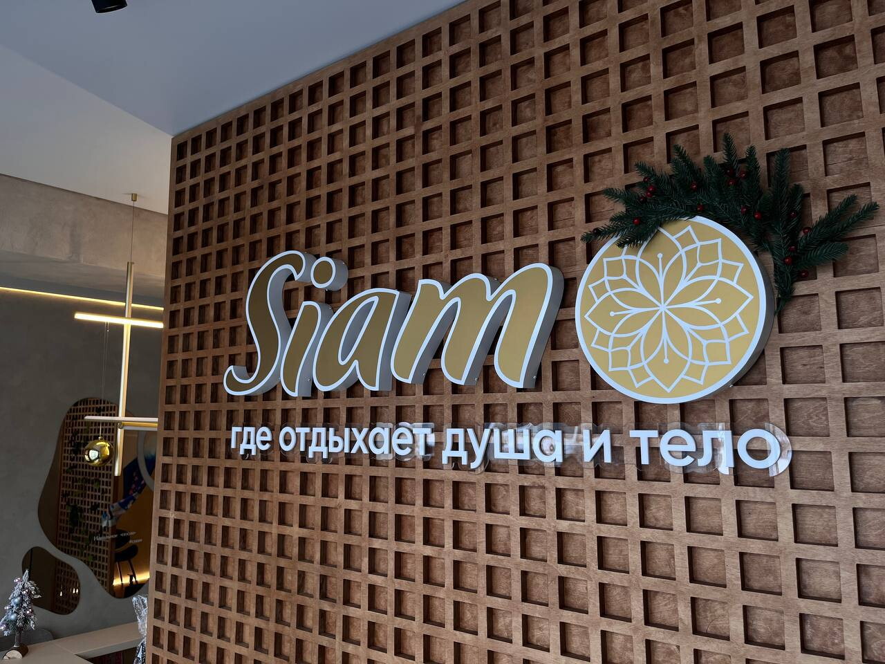 Siam Bliss - фото 11