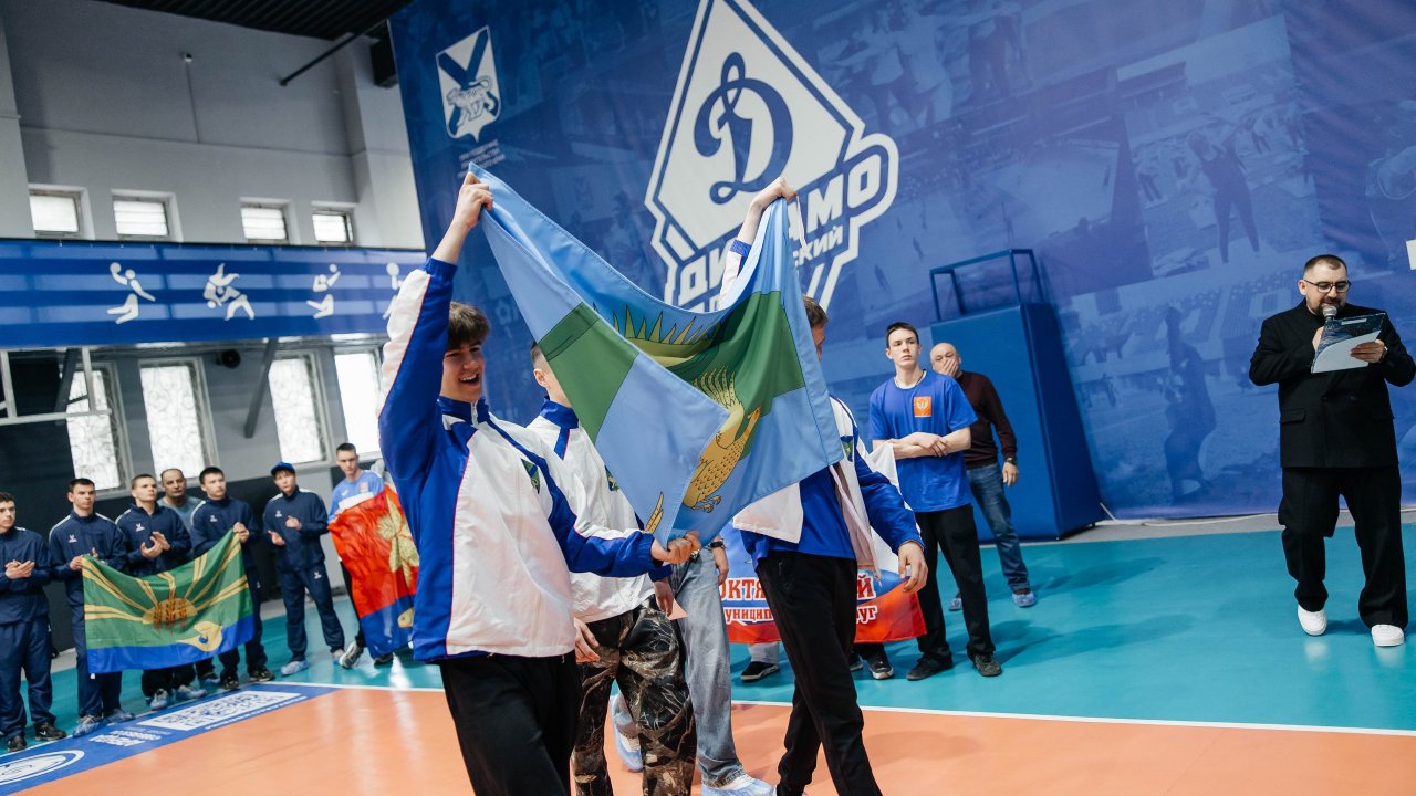 Центр спортивной подготовки Приморского края - фото 2