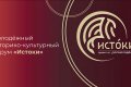 Центр спортивной подготовки Приморского края - фото 5