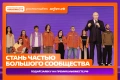 Центр спортивной подготовки Приморского края - фото 6