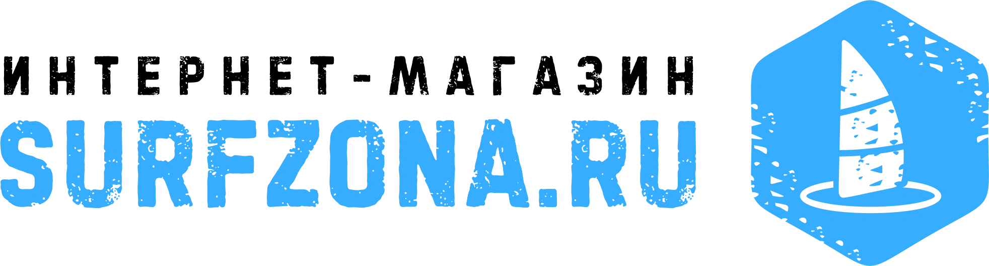 Штилевая Зoнa
