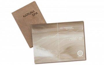 Karuna SPA - офис продаж подарочных сертификатов - фото 6