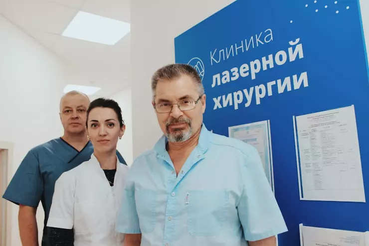 Клиника доктора Григоренко - медицинский центр - фото 12