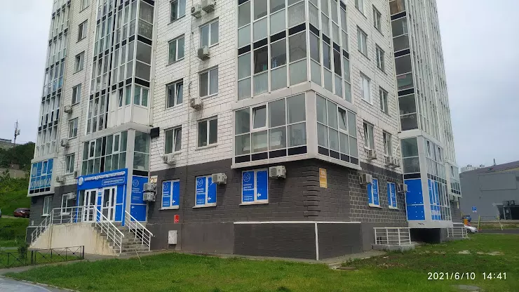 Клиника доктора Григоренко - медицинский центр - фото 13