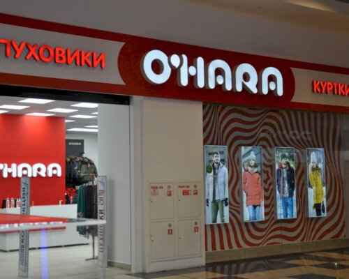 O hara - магазин верхней одежды