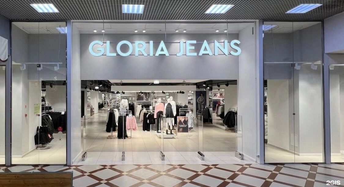 Gloria Jeans - магазин одежды - фото 6