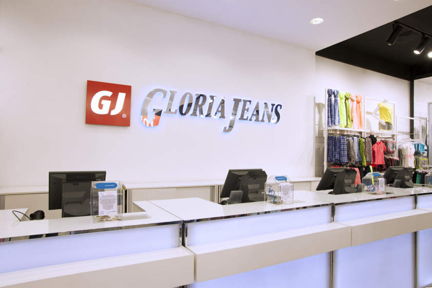 Gloria Jeans - магазин одежды - фото 7