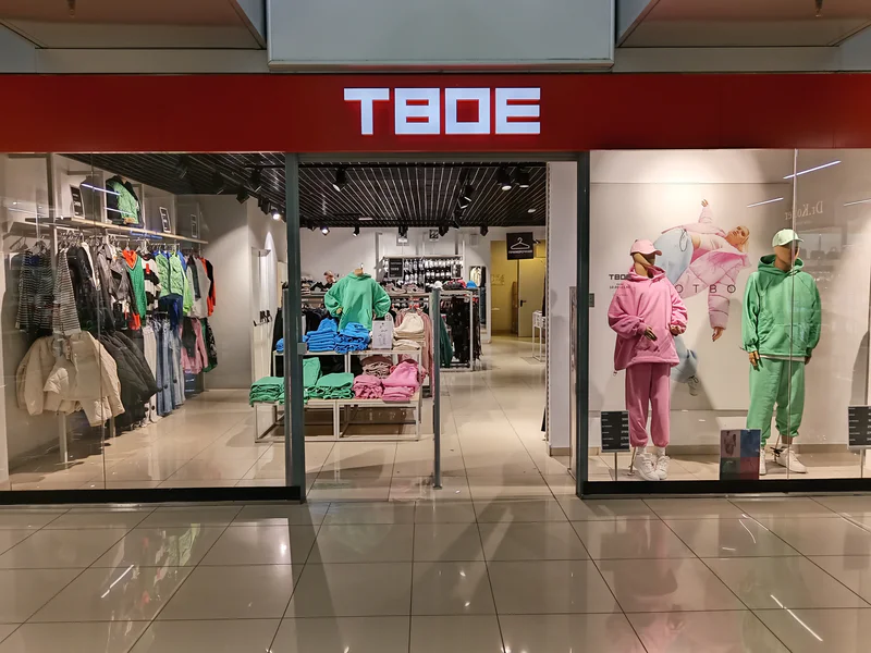 Твое - магазин одежды - фото 8