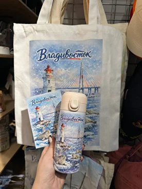 С нами тепло - бутик