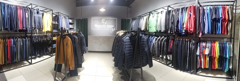 Великие люди - магазин одежды больших размеров - фото 4
