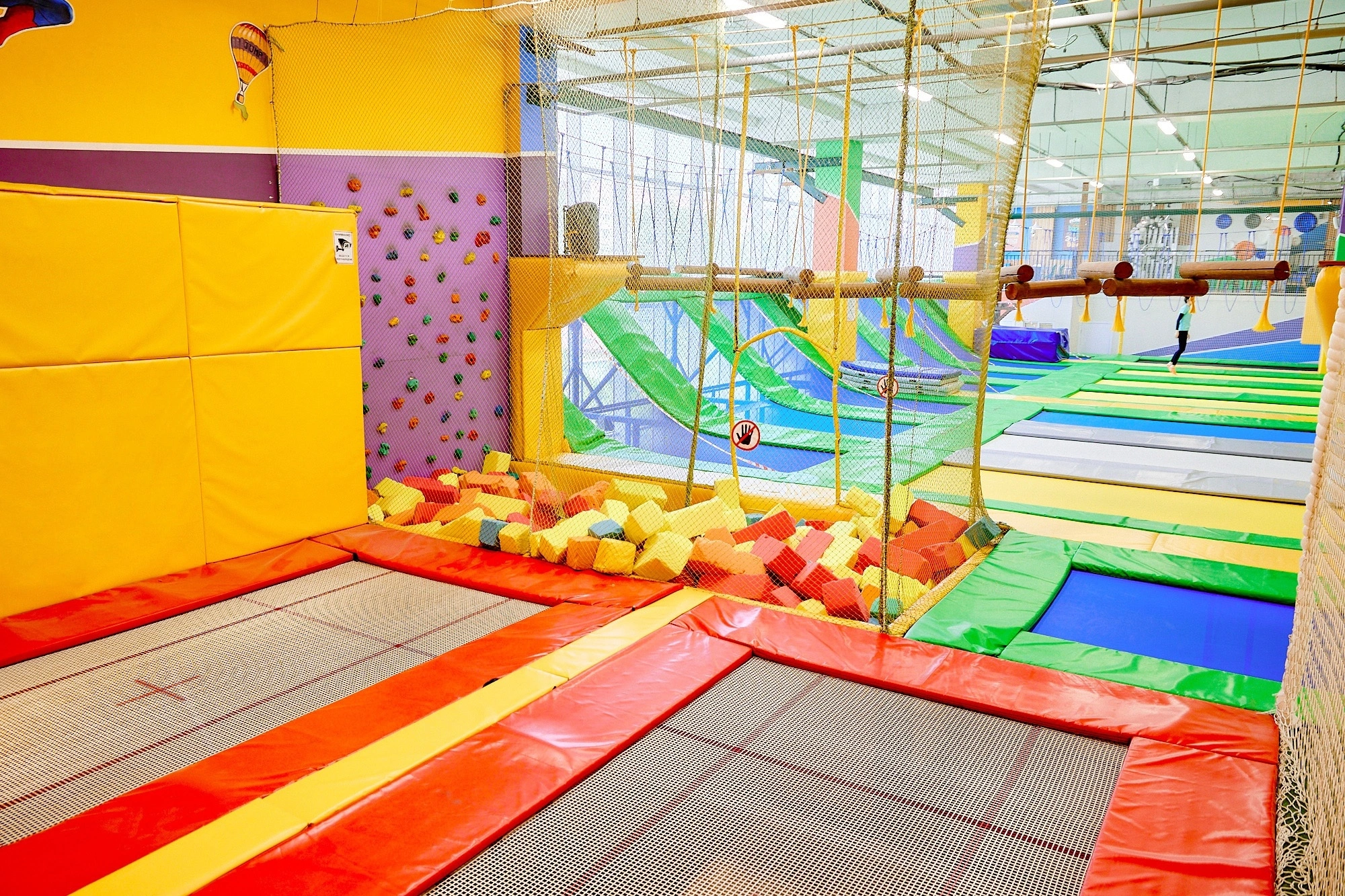 CityJump - фото 15