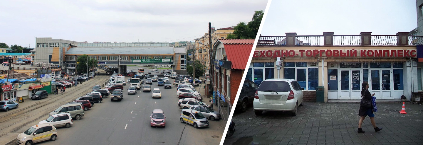 Луговая - торгово-развлекательный комплекс - фото 3