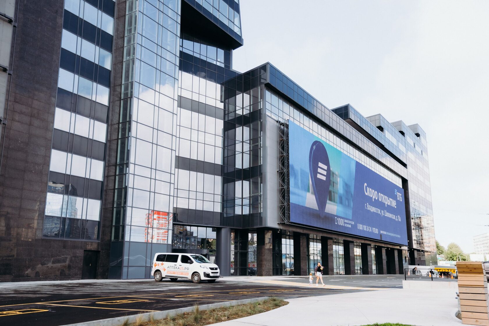 Mira - многофункциональный комплекс - фото 1
