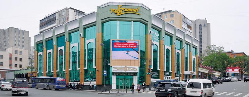 Изумруд plaza - торговый центр - фото 1
