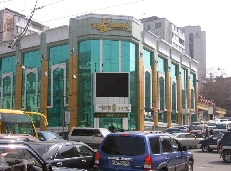 Изумруд plaza - торговый центр - фото 4
