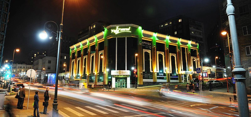 Изумруд plaza - торговый центр - фото 5