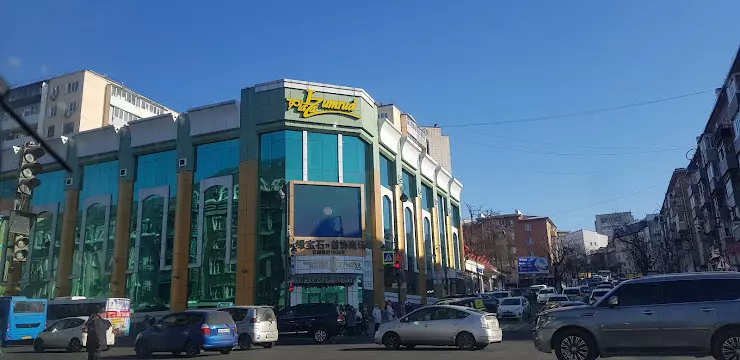 Изумруд plaza - торговый центр - фото 8