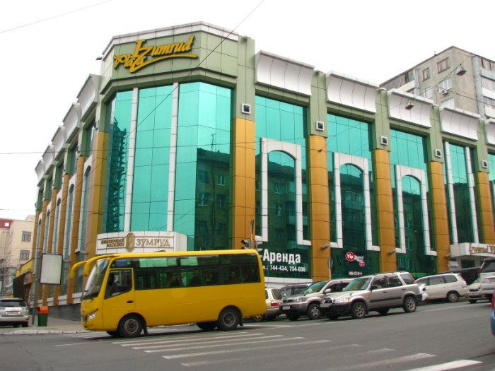 Изумруд plaza - торговый центр
