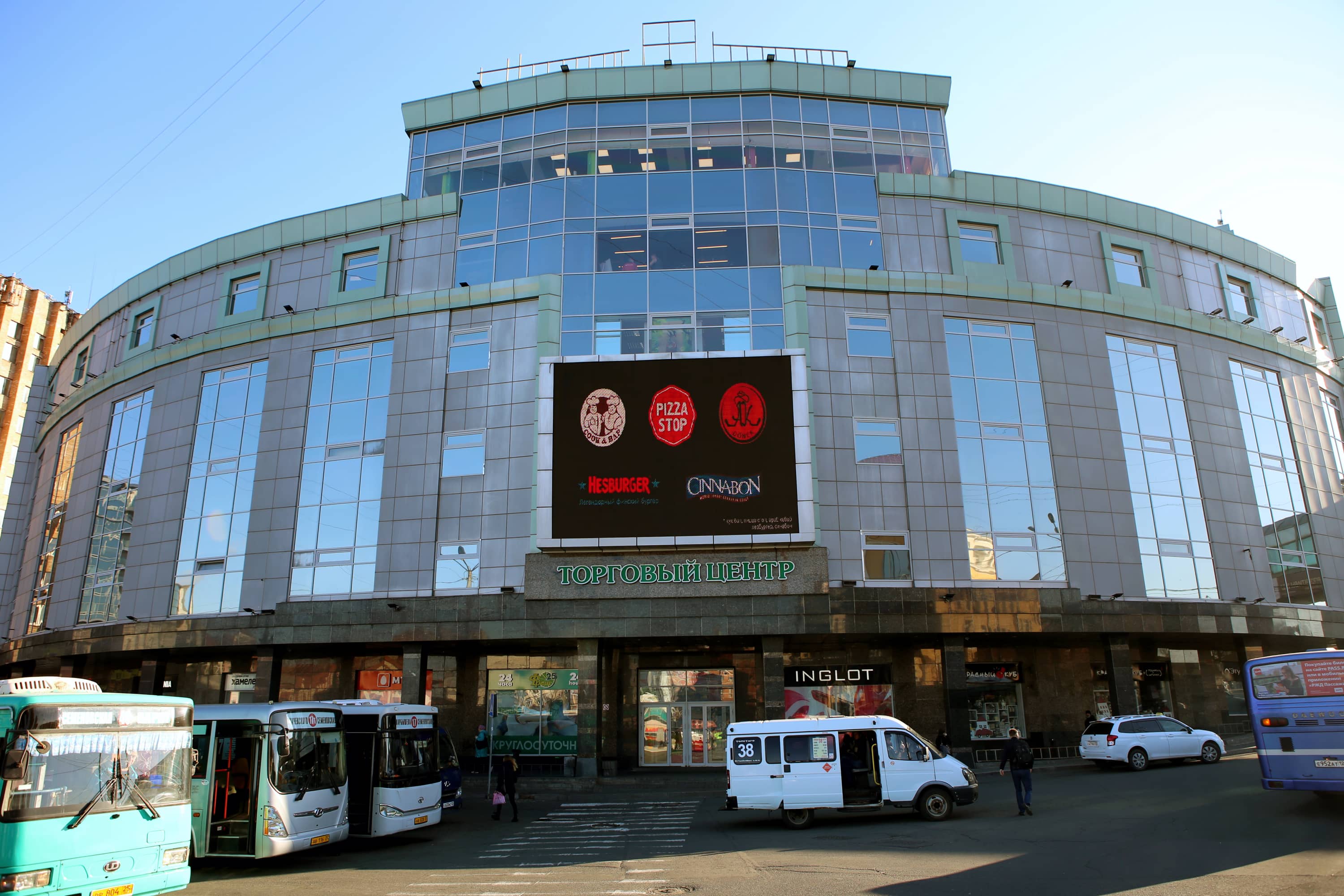 Clover House - торговый центр - фото 1