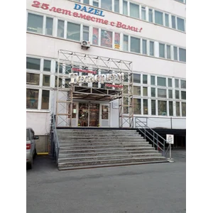 Технариум - торгово-технический центр - фото 1