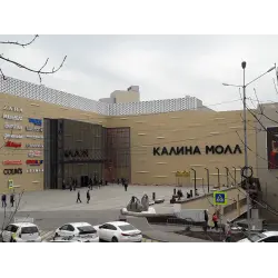 Родина - торговый центр - фото 7