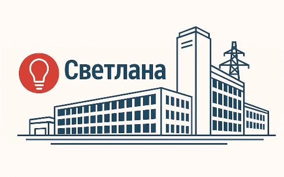 Светлана - торговый центр - фото 6
