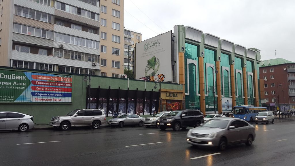 Азия - торговый центр - фото 1
