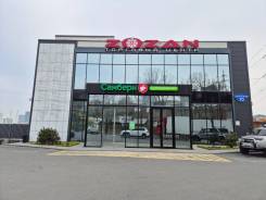 Zozan - торговый центр - фото 1