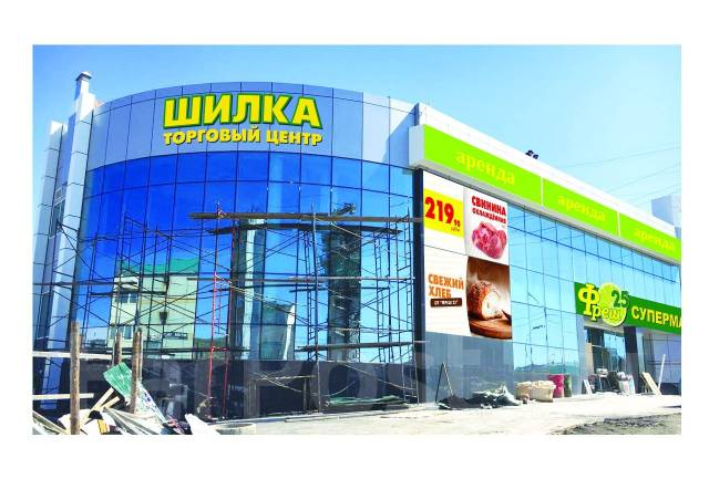 Всё для строительства и ремонта - торговый комплекс - фото 4