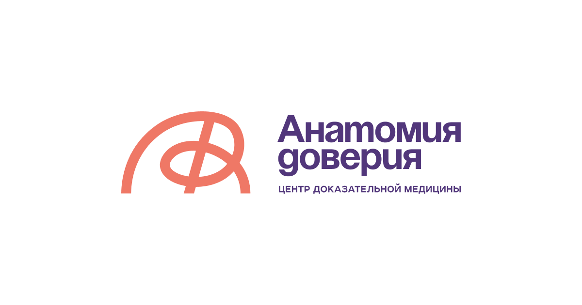 Marco Polo Group - коворкинг-центр - фото 1